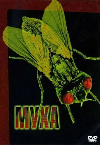 Муха 1986