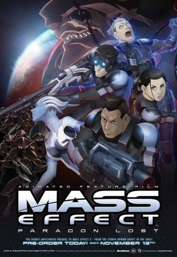 Mass Effect: Утерянный парагон 2012