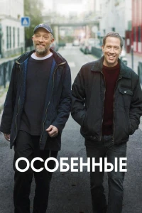 Прекрасный день по соседству (2019) 