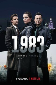 1983 (1 сезон) 