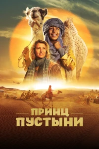 На Западном фронте без перемен (2022) 