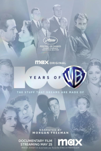 100 лет Warner Bros. (1 сезон) 